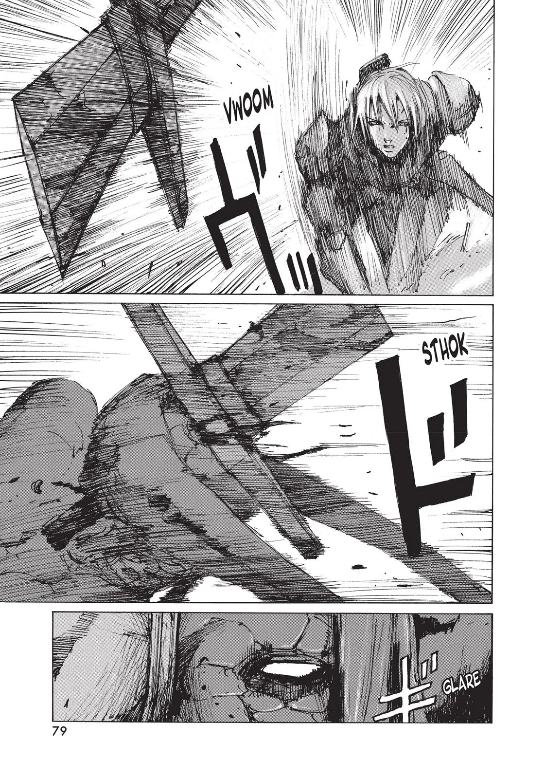 BLAME!, chapter 33, page 22