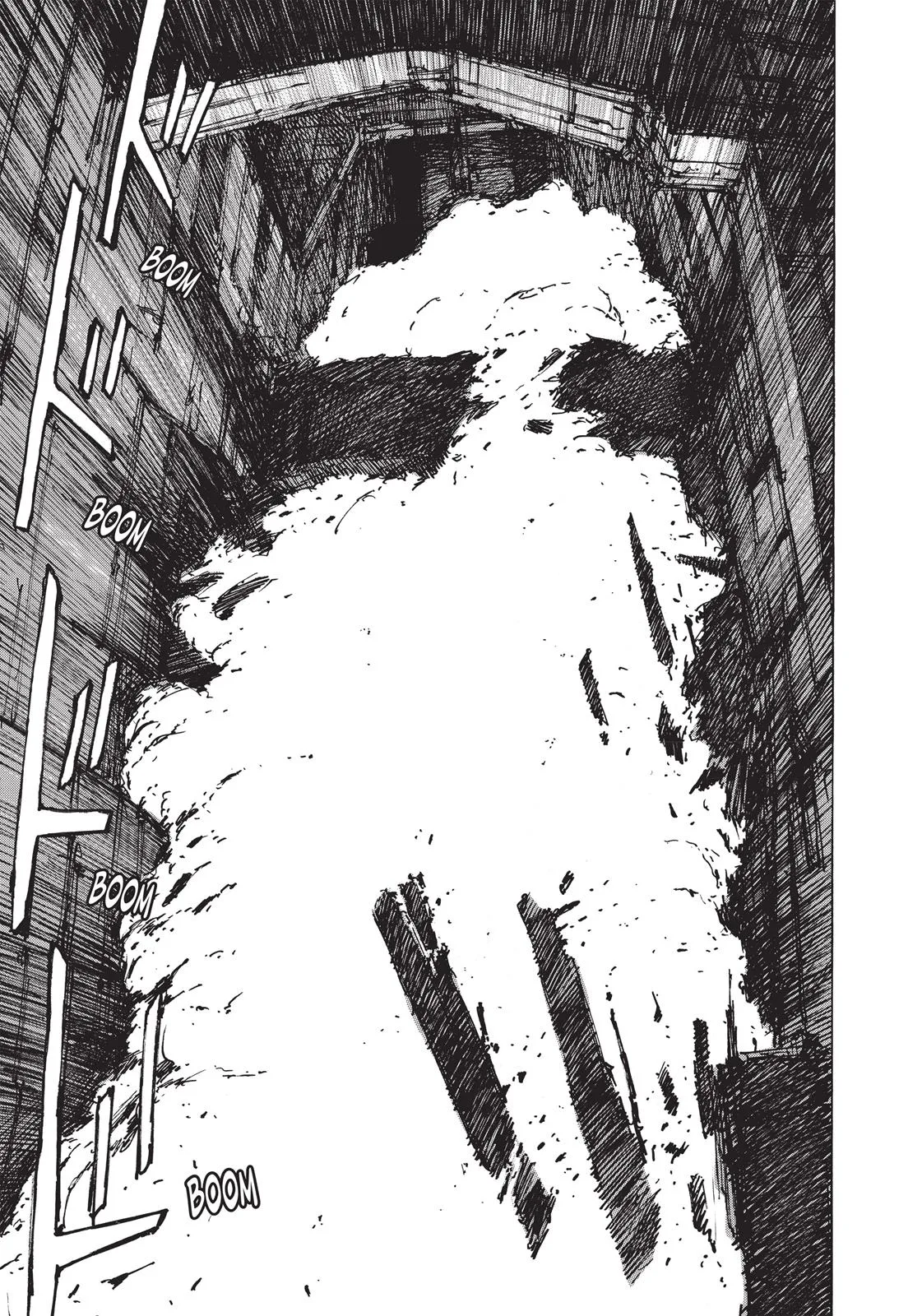 BLAME!, chapter 34, page 17