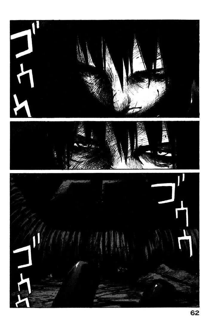 BLAME!, chapter 39, page 16