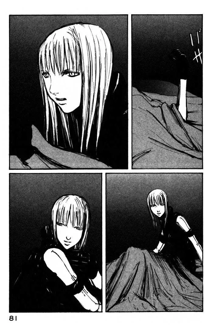 BLAME!, chapter 40, page 5