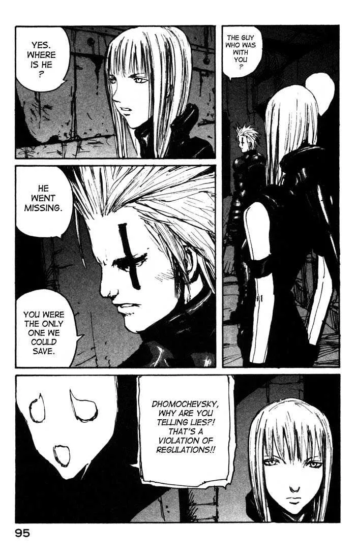 BLAME!, chapter 40, page 19