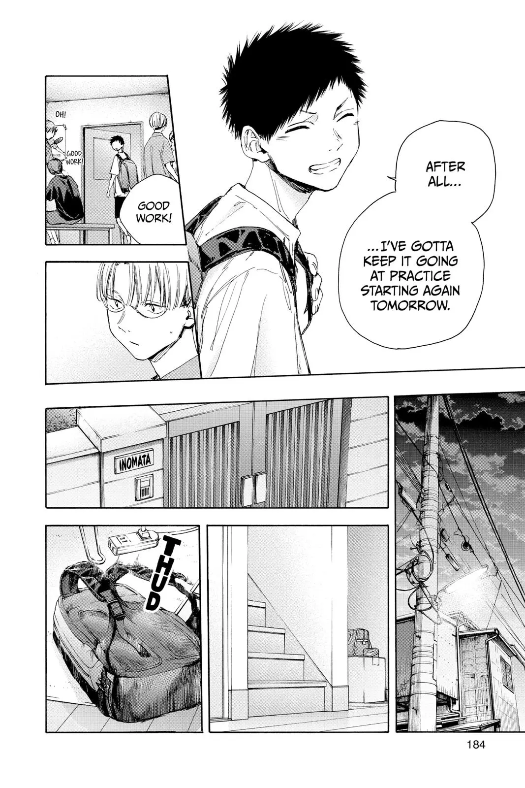 Blue Box, chapter 25, page 14