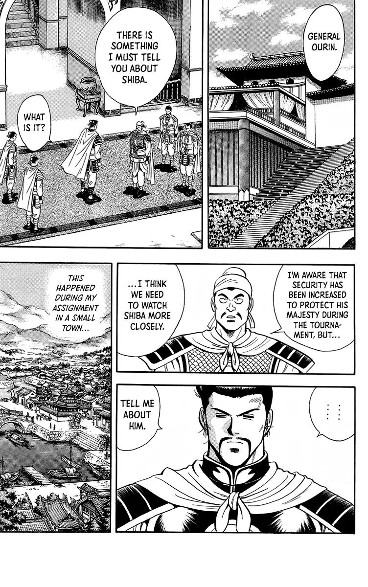 Tekken Chinmi, chapter 142, page 5