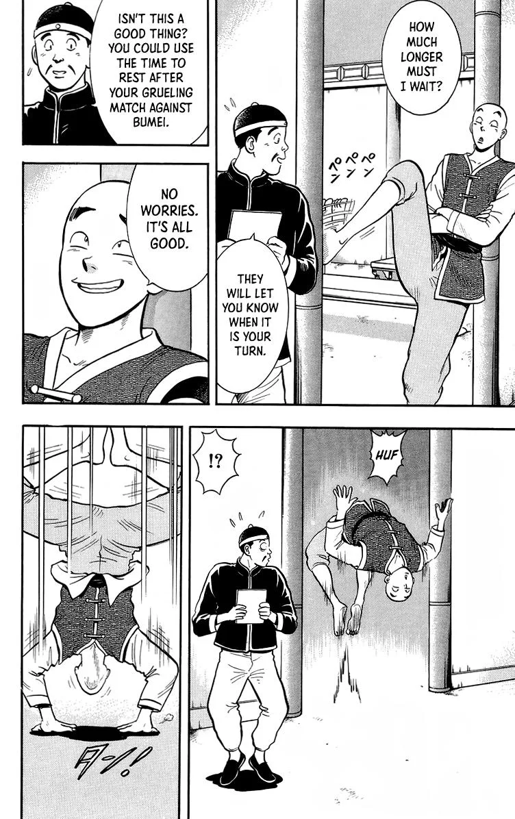 Tekken Chinmi, chapter 142, page 12
