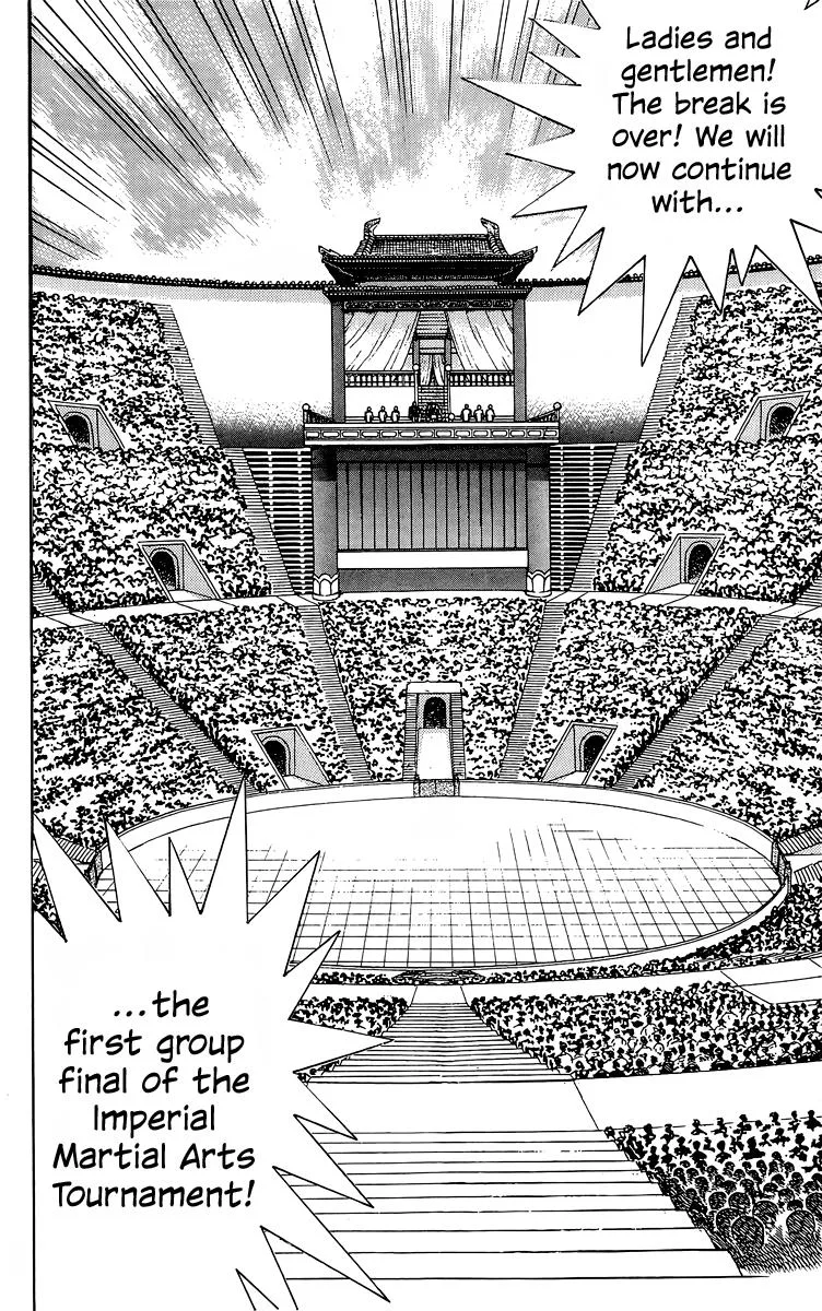 Tekken Chinmi, chapter 142, page 18