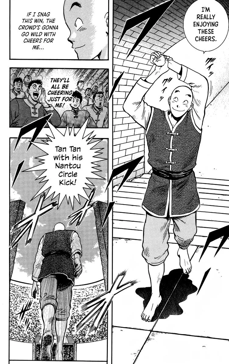 Tekken Chinmi, chapter 142, page 20