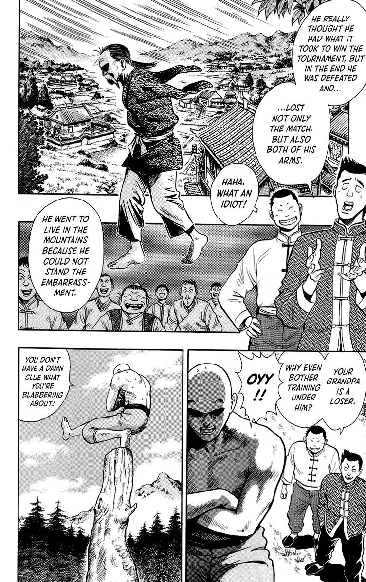 Tekken Chinmi, chapter 142, page 25