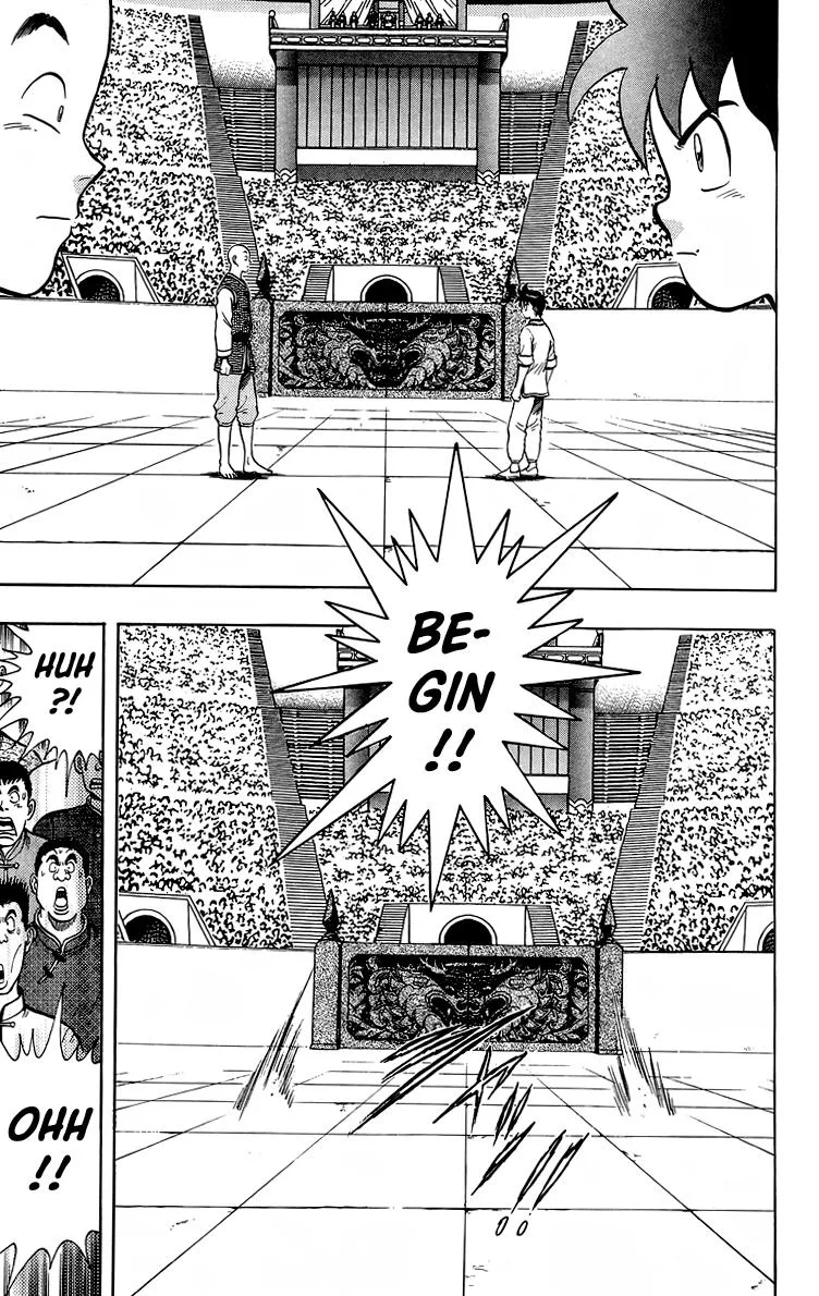 Tekken Chinmi, chapter 142, page 30