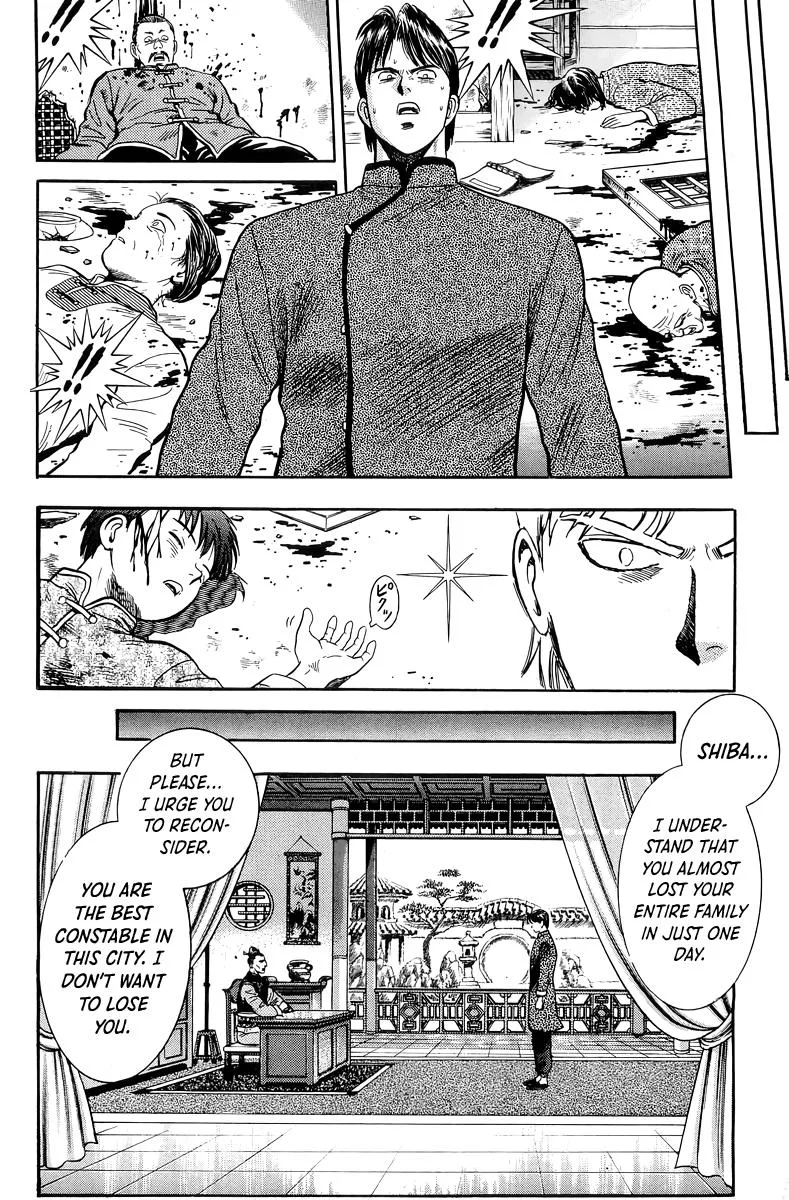 Tekken Chinmi, chapter 146, page 8