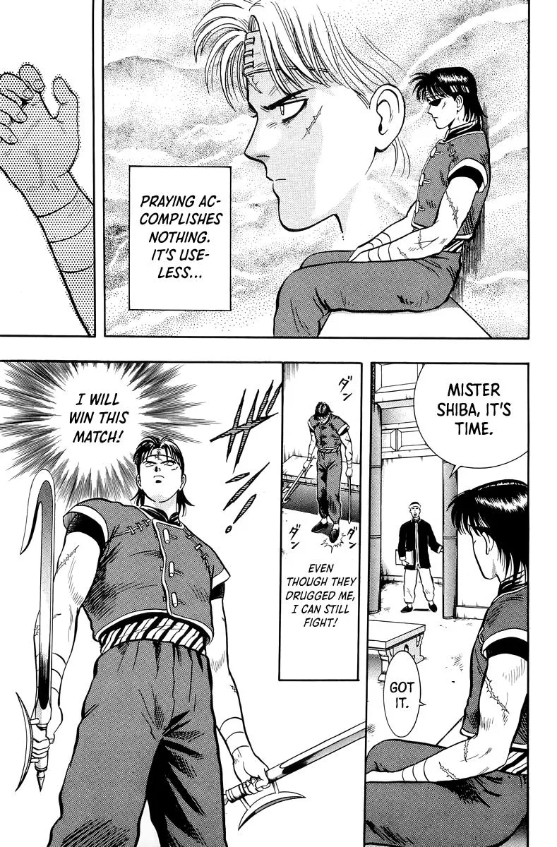 Tekken Chinmi, chapter 146, page 11