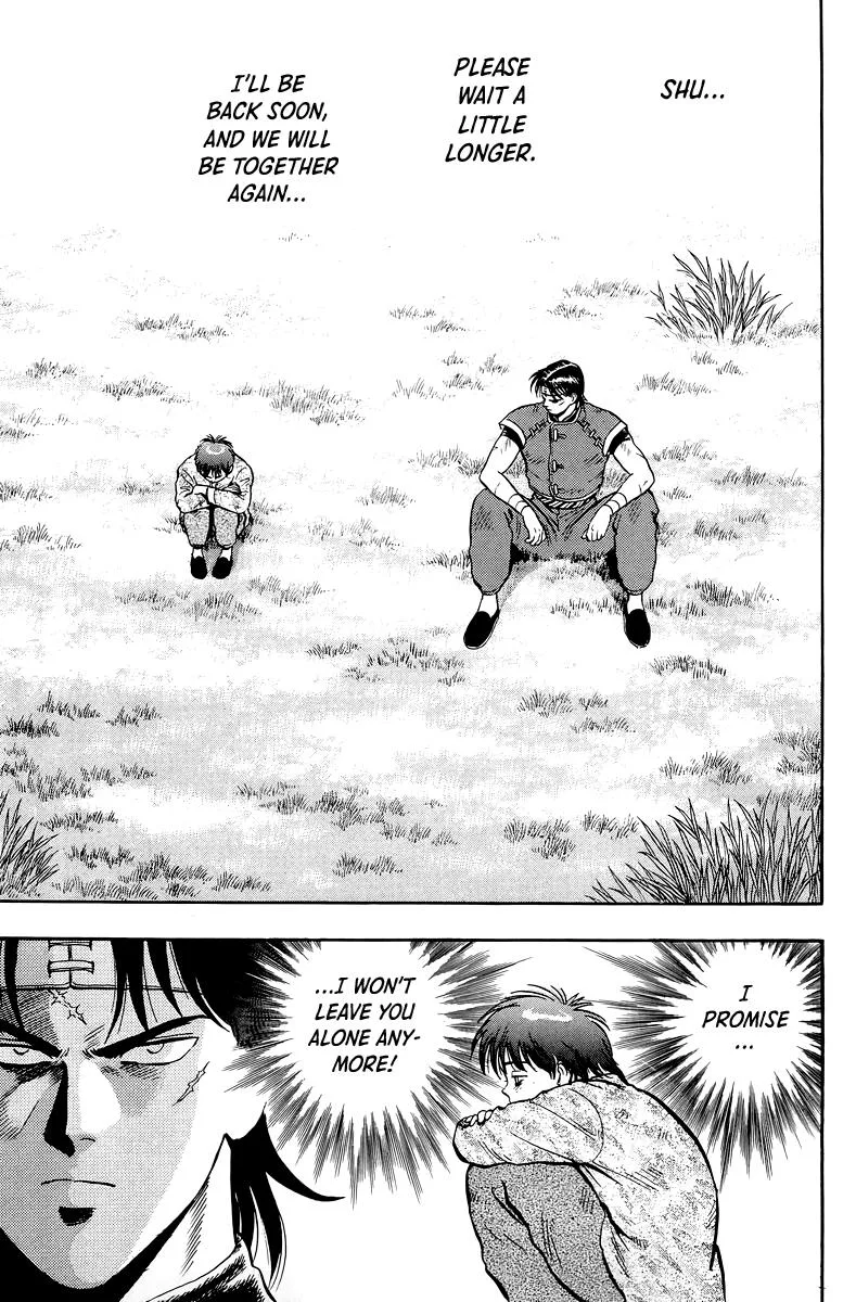Tekken Chinmi, chapter 146, page 21
