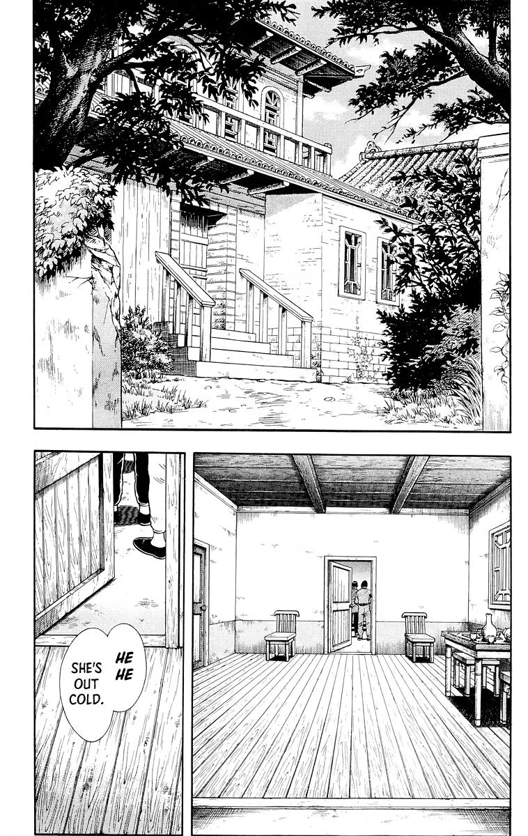 Tekken Chinmi, chapter 152, page 2
