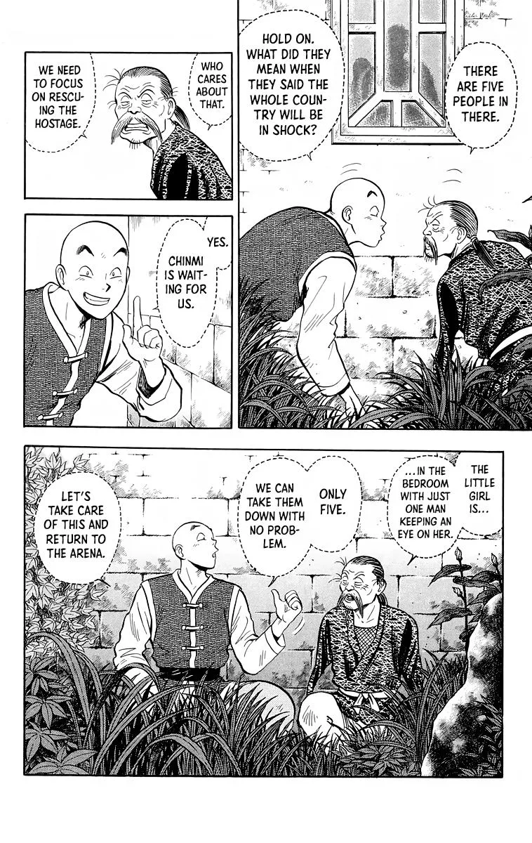 Tekken Chinmi, chapter 152, page 7