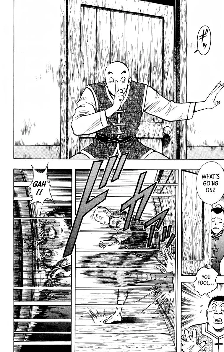 Tekken Chinmi, chapter 152, page 11