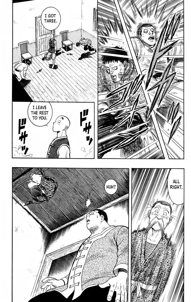 Tekken Chinmi, chapter 152, page 16