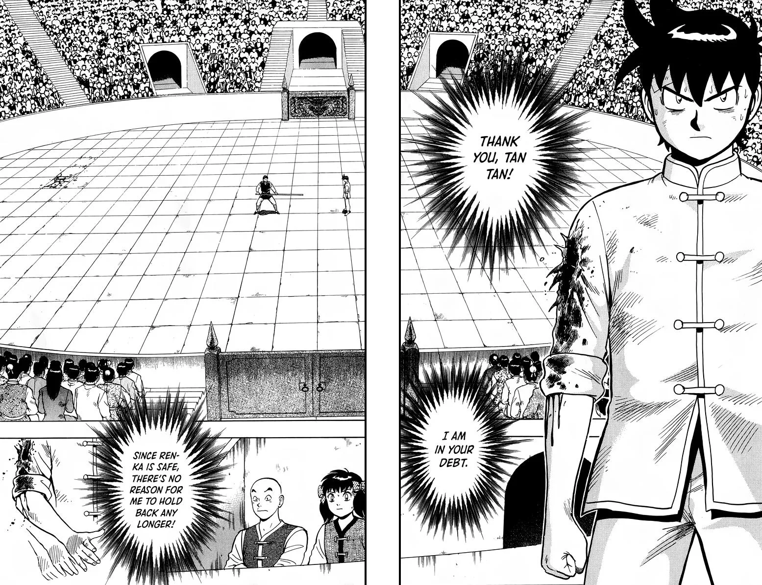 Tekken Chinmi, chapter 153, page 2