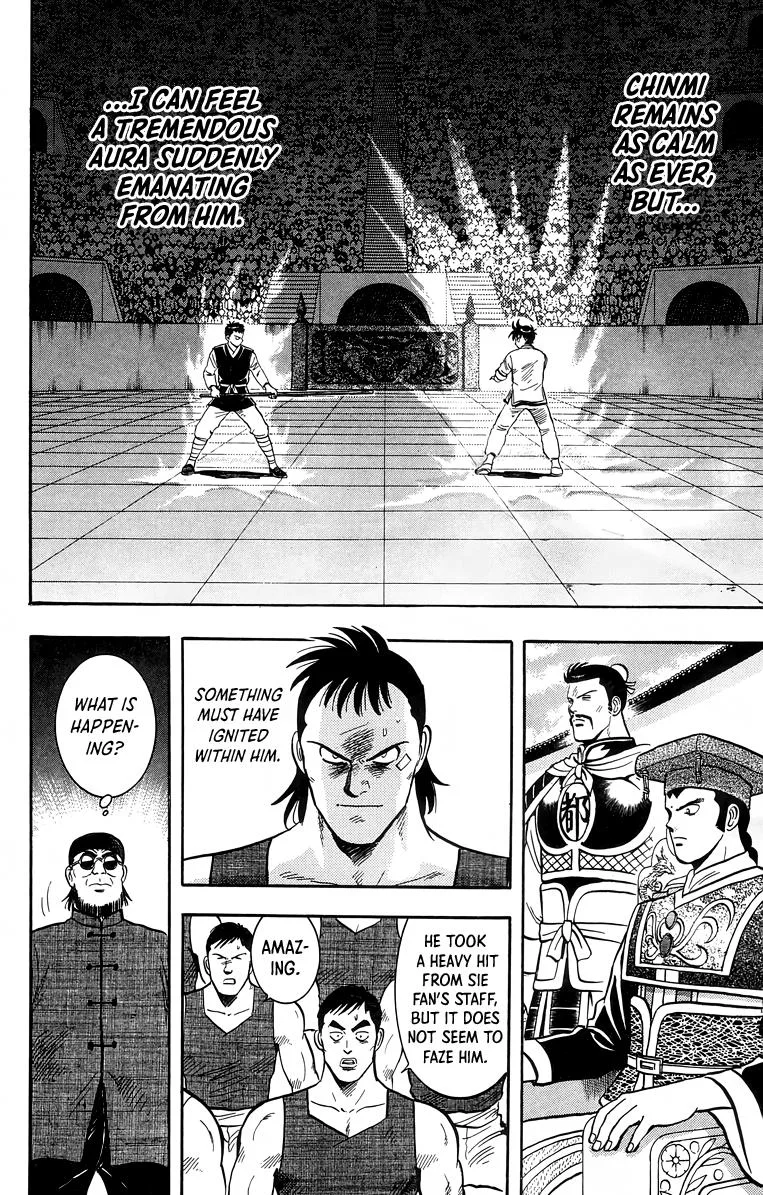 Tekken Chinmi, chapter 153, page 5
