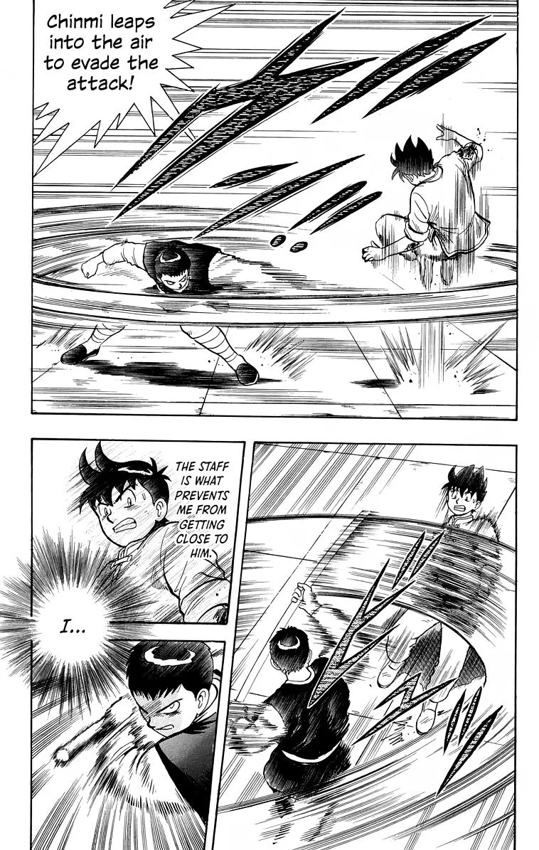 Tekken Chinmi, chapter 153, page 15