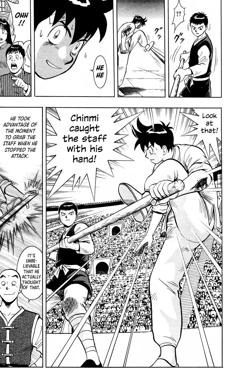 Tekken Chinmi, chapter 153, page 25