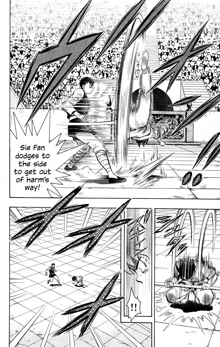 Tekken Chinmi, chapter 153, page 38