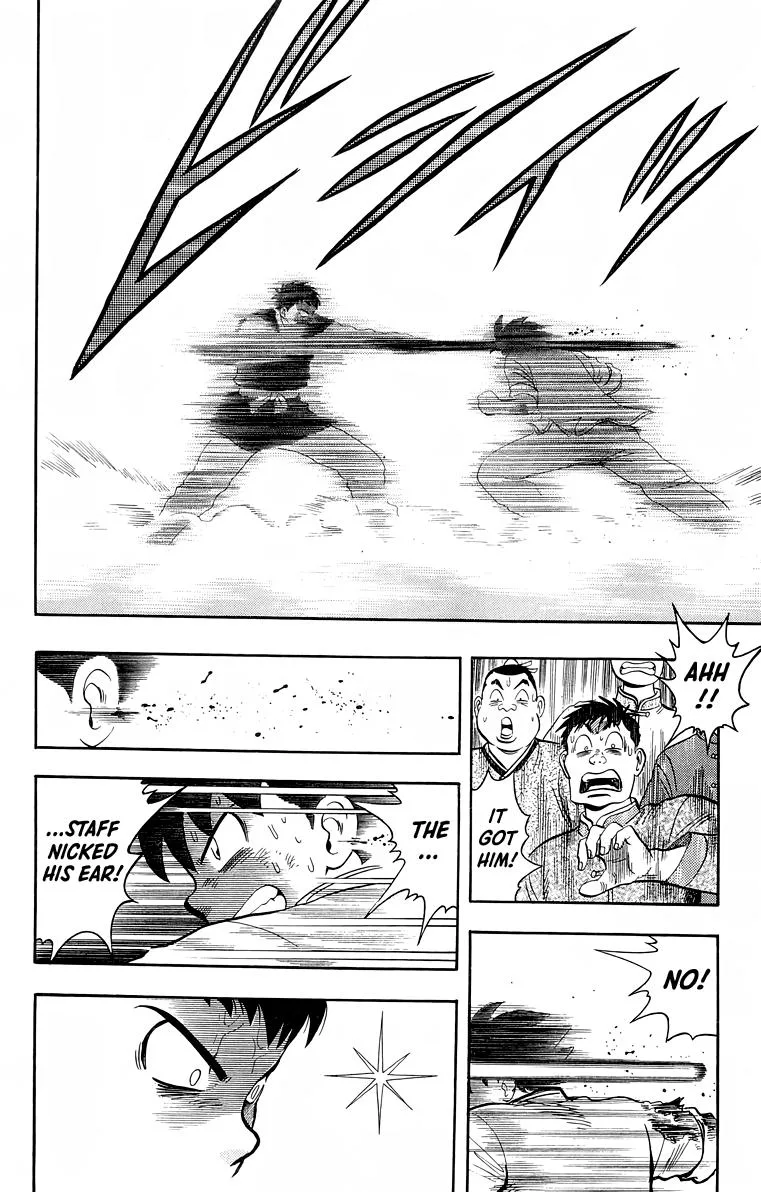 Tekken Chinmi, chapter 154, page 27