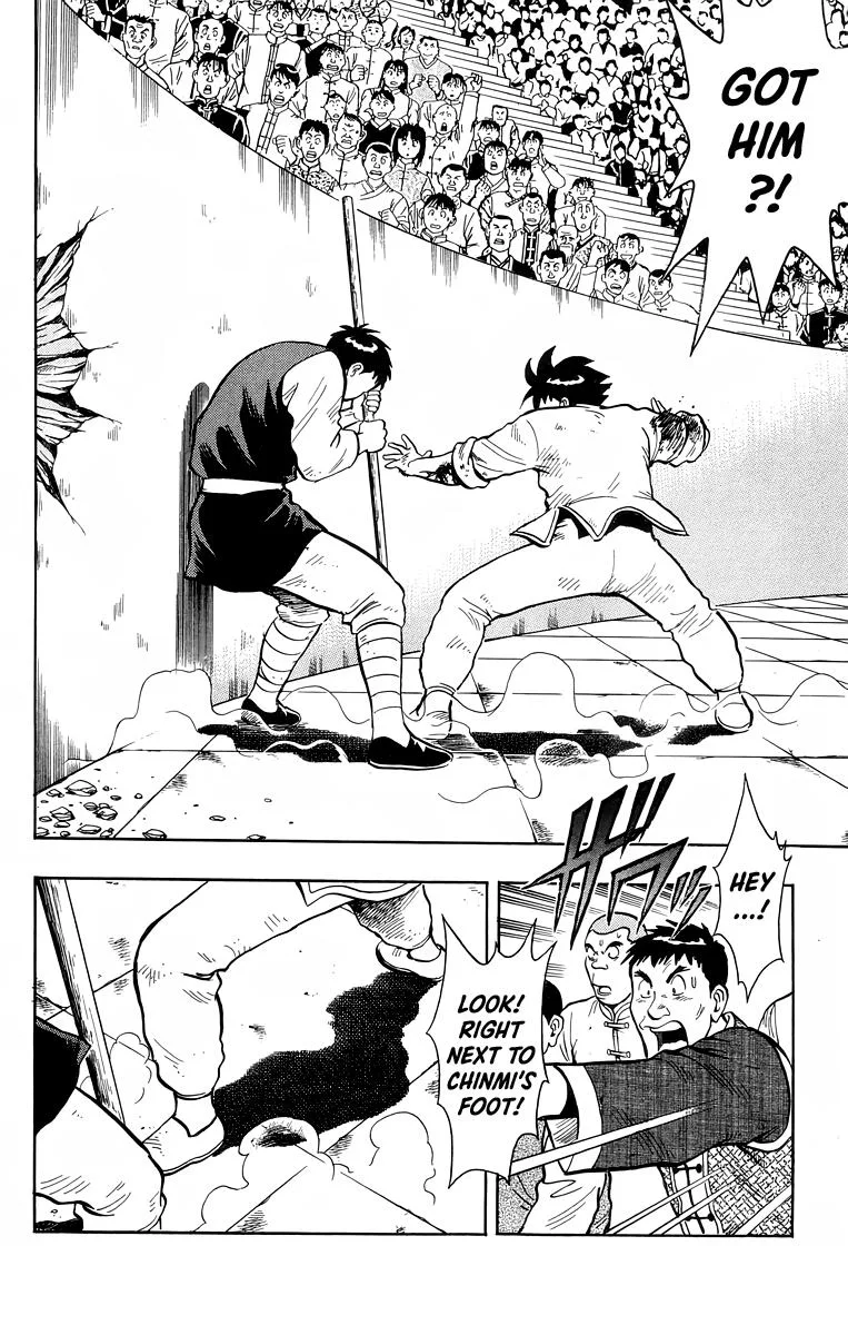 Tekken Chinmi, chapter 154, page 35