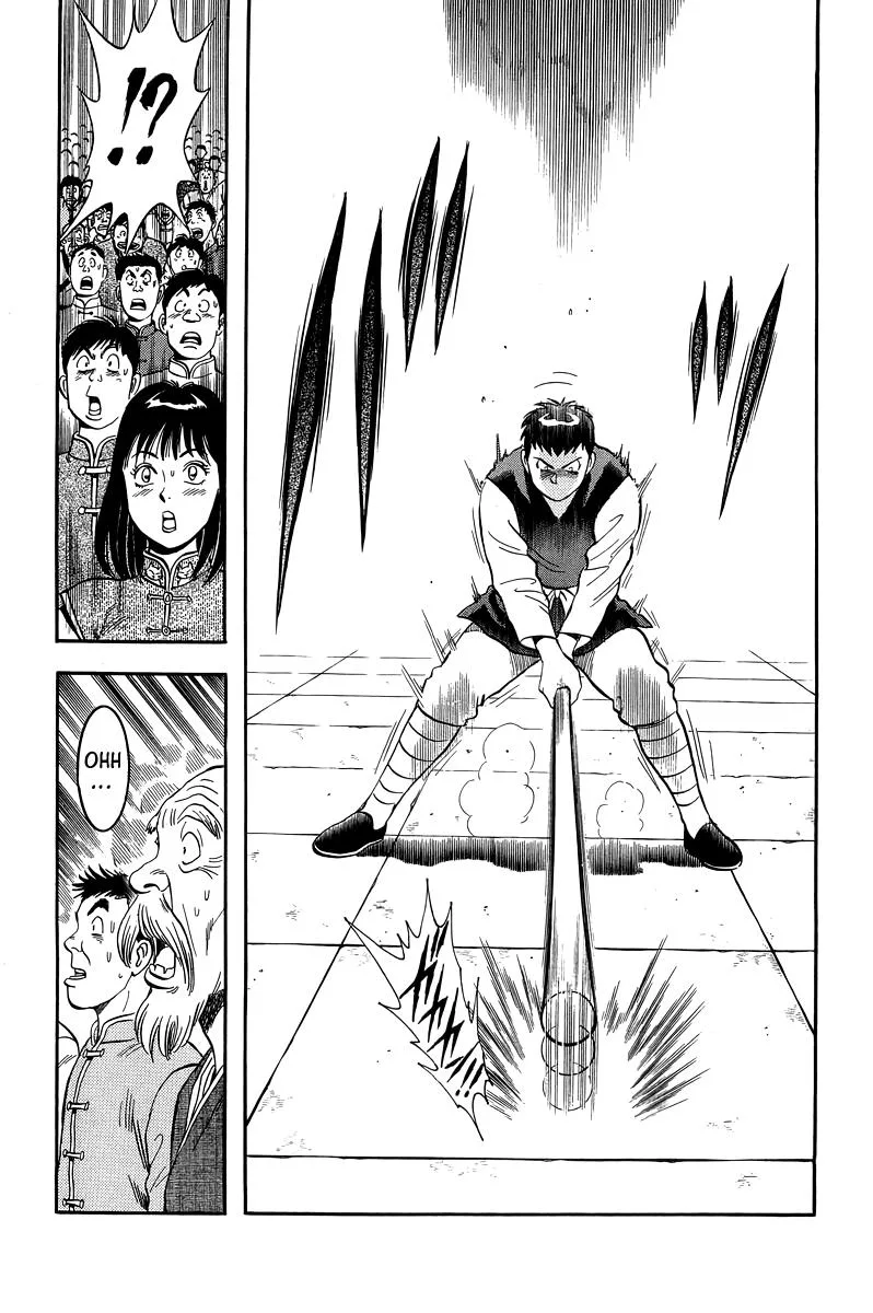 Tekken Chinmi, chapter 155, page 33