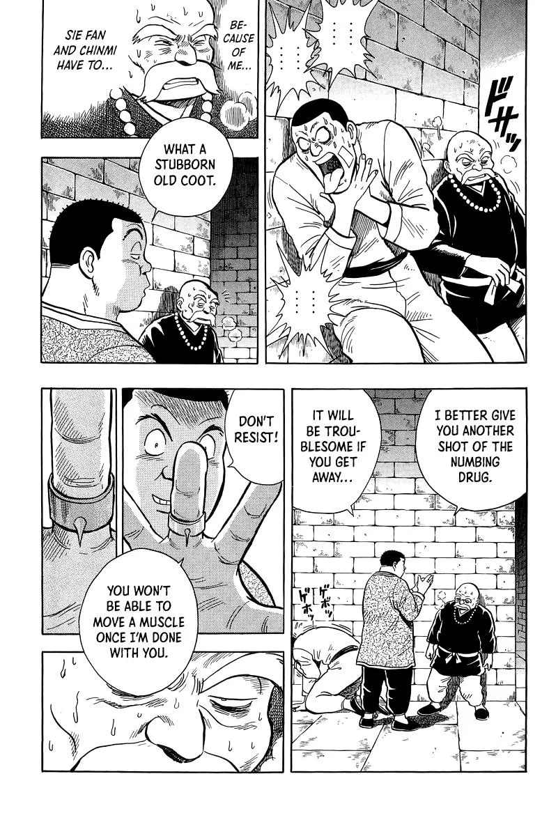 Tekken Chinmi, chapter 157, page 6