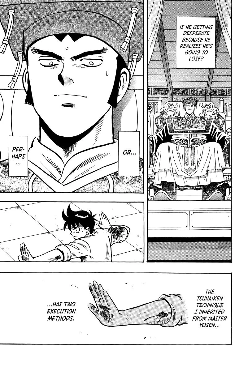 Tekken Chinmi, chapter 157, page 13