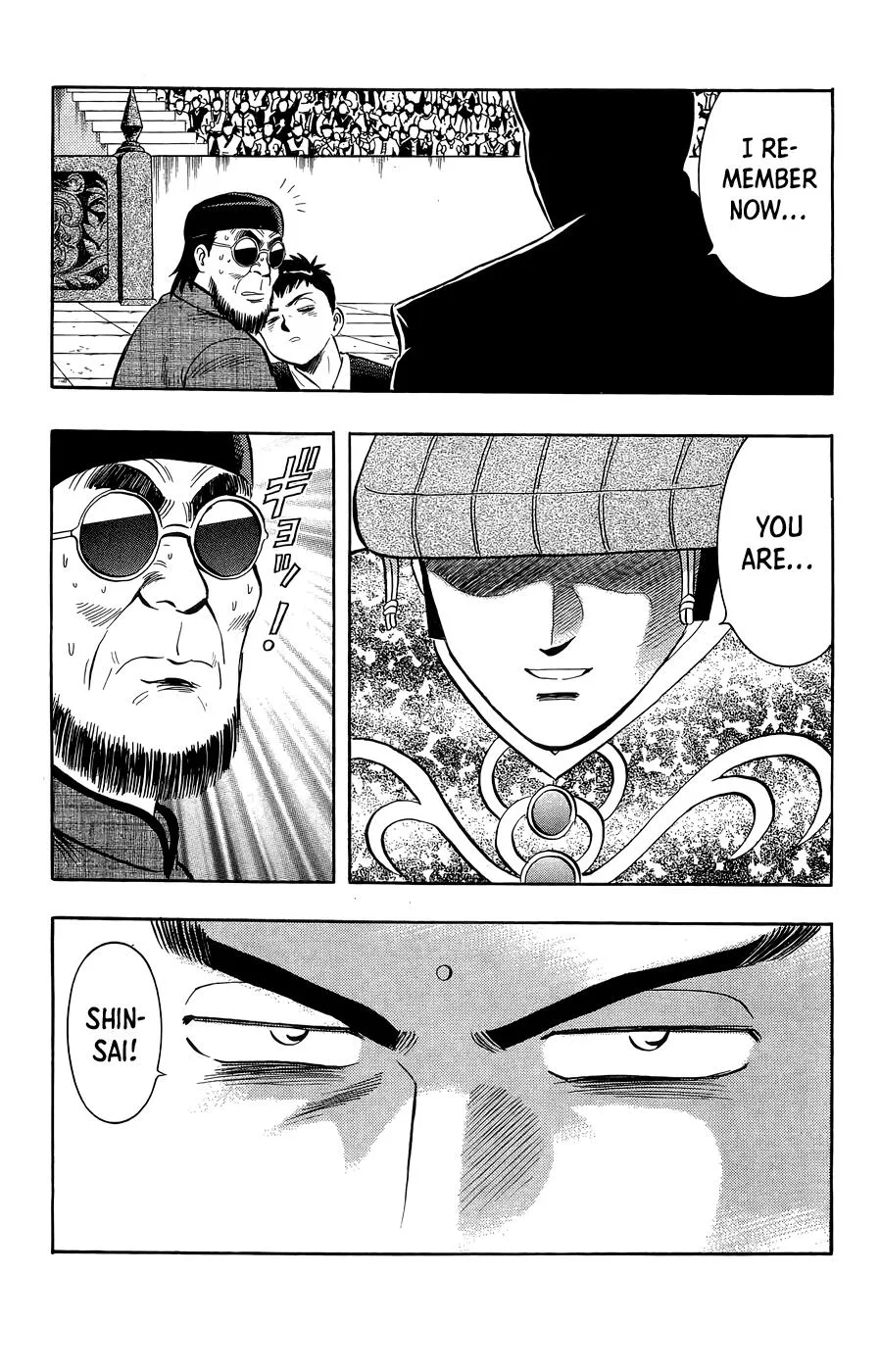 Tekken Chinmi, chapter 159, page 26