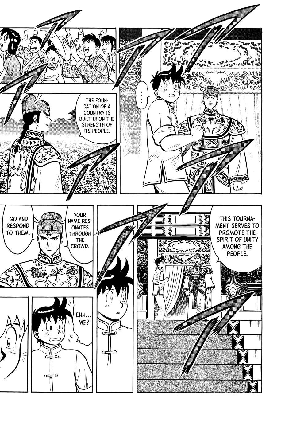 Tekken Chinmi, chapter 161, page 16