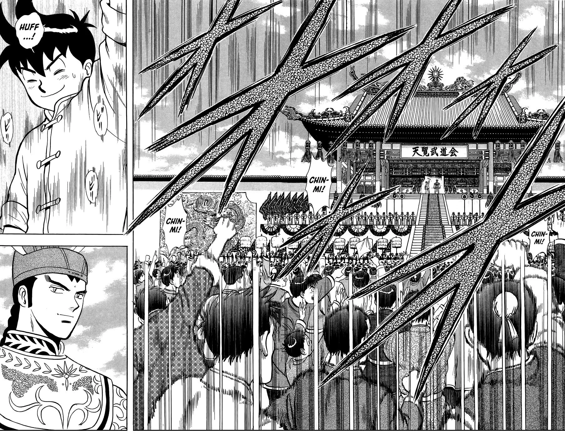 Tekken Chinmi, chapter 161, page 19