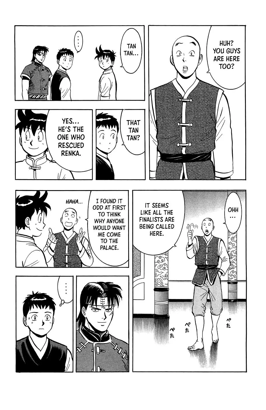 Tekken Chinmi, chapter 161, page 28