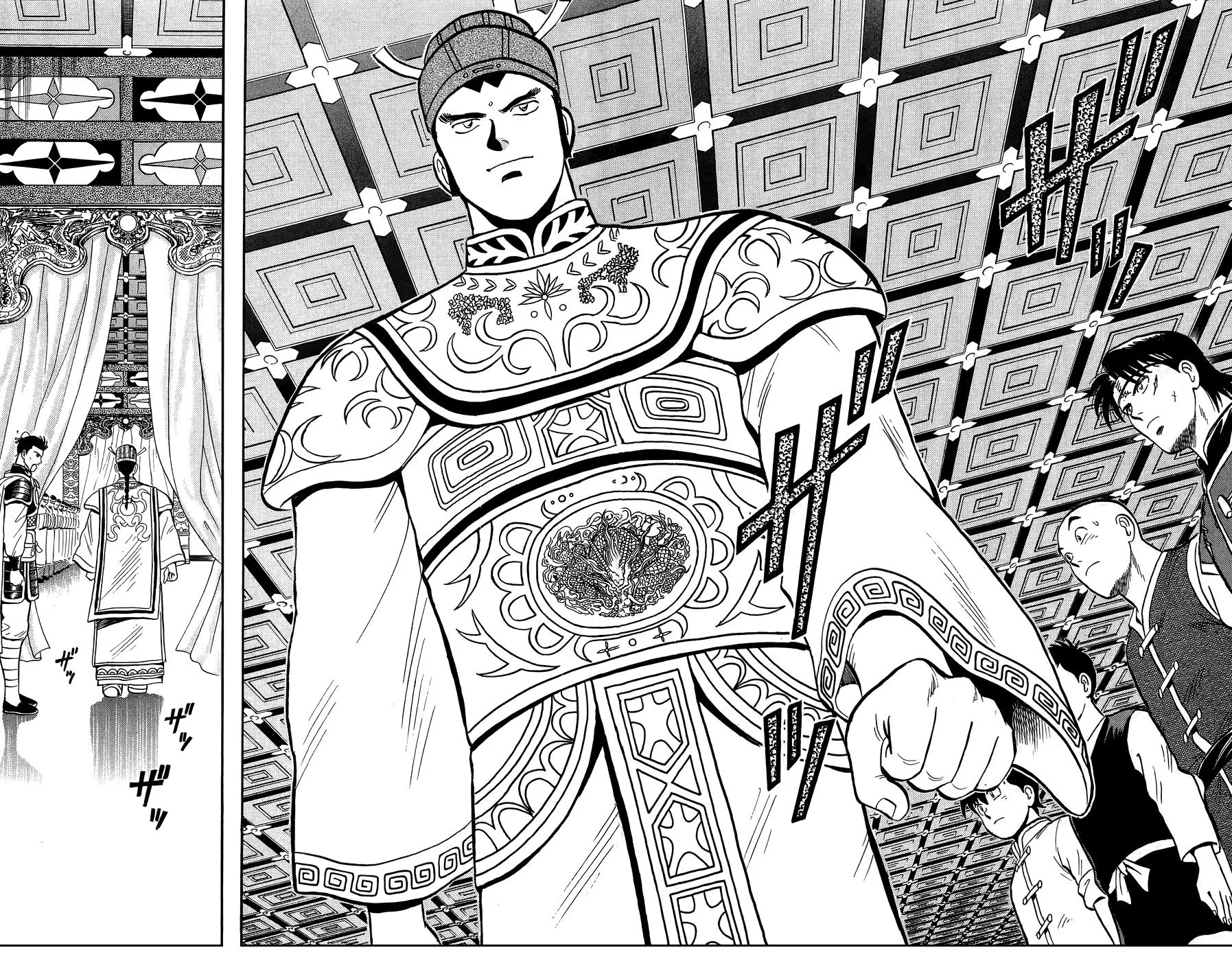 Tekken Chinmi, chapter 161, page 36