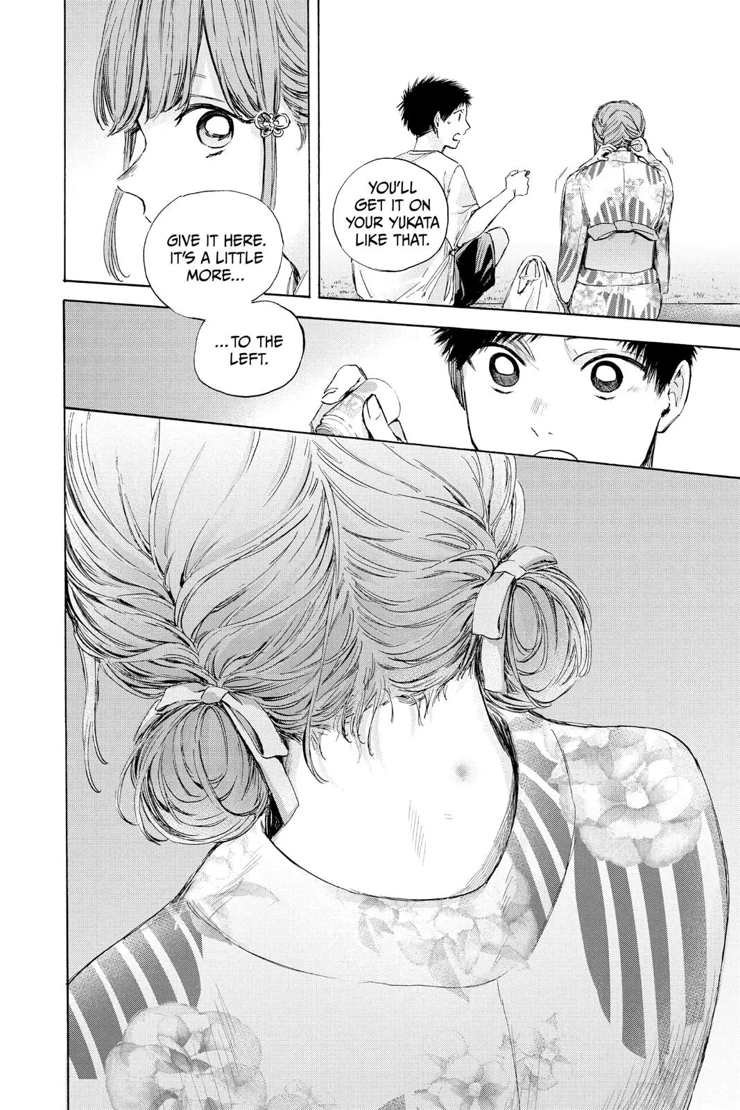 Blue Box, chapter 34, page 10