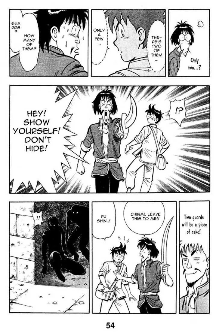 Shin Tekken Chinmi, chapter 10, page 4