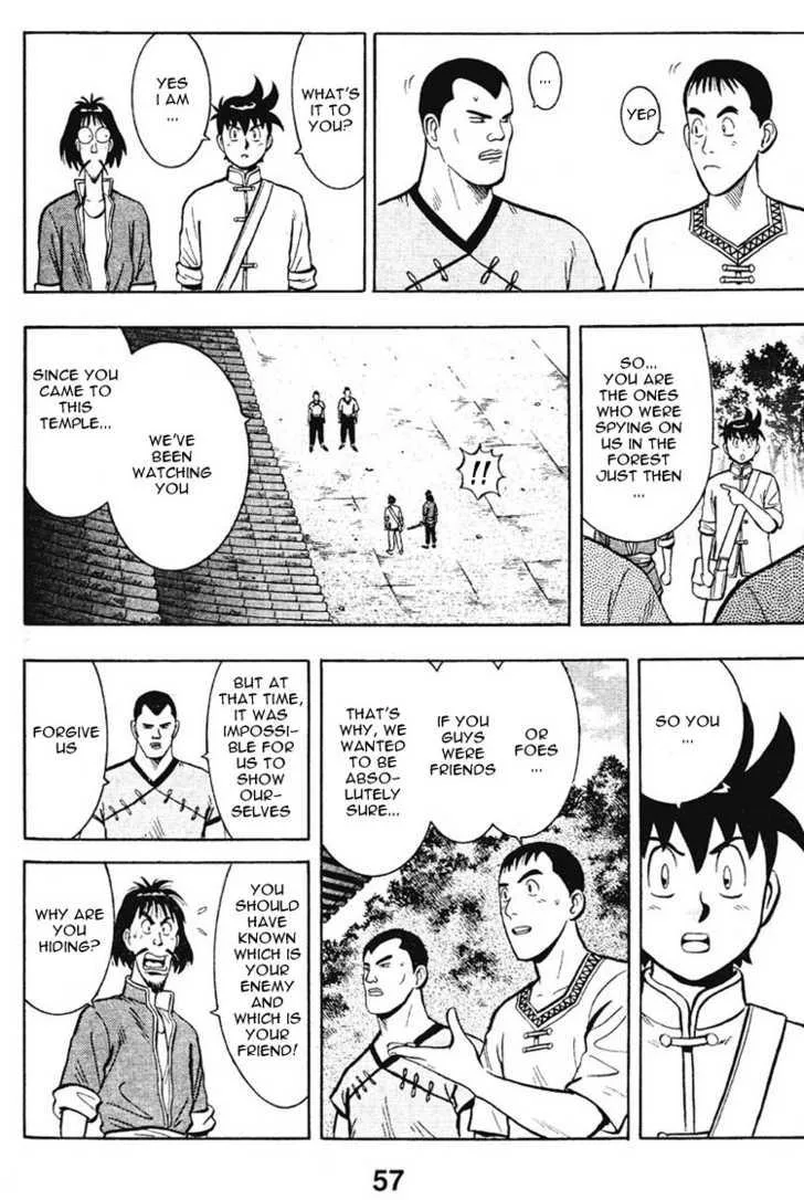 Shin Tekken Chinmi, chapter 10, page 7