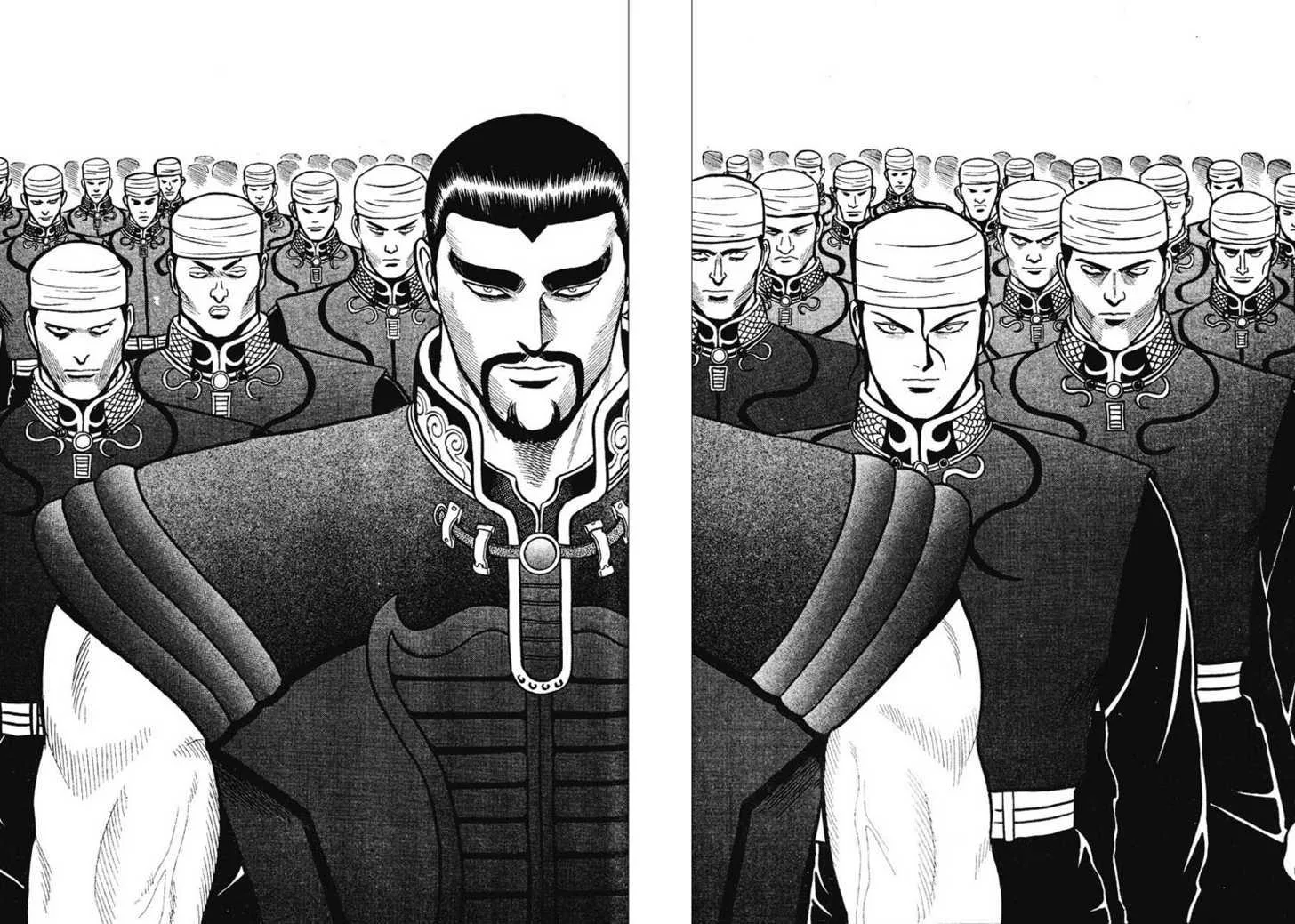 Shin Tekken Chinmi, chapter 10, page 12