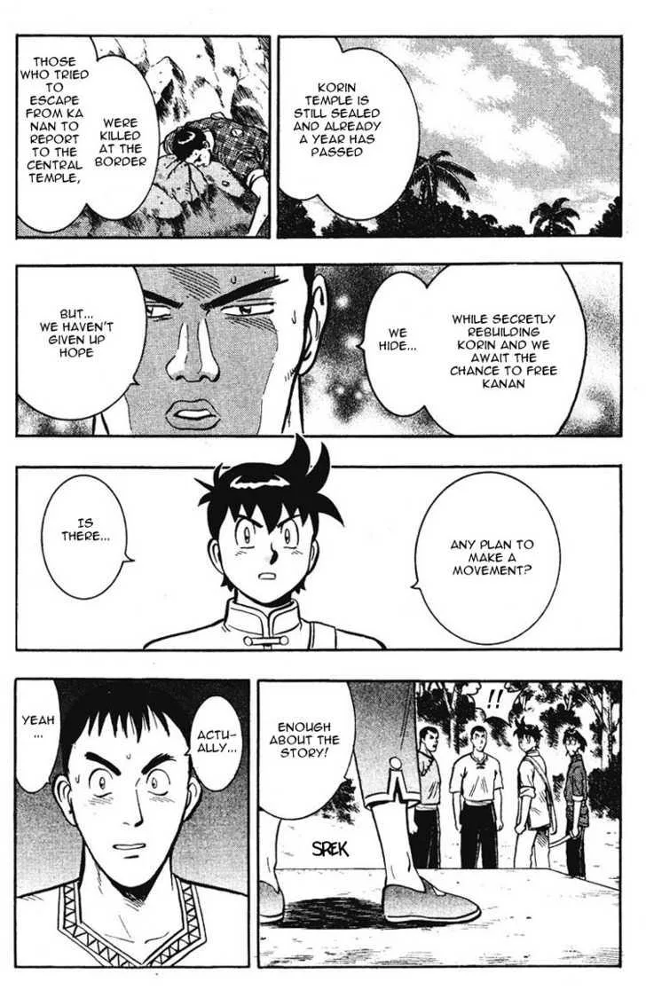 Shin Tekken Chinmi, chapter 10, page 16