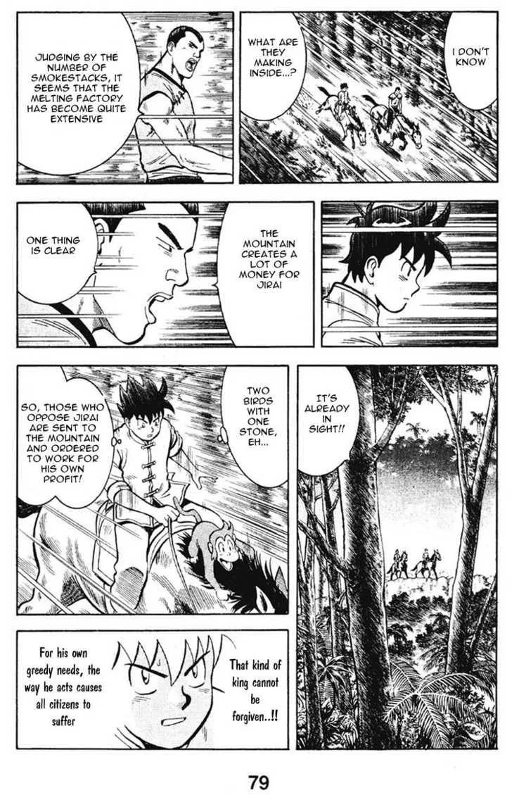 Shin Tekken Chinmi, chapter 10, page 28
