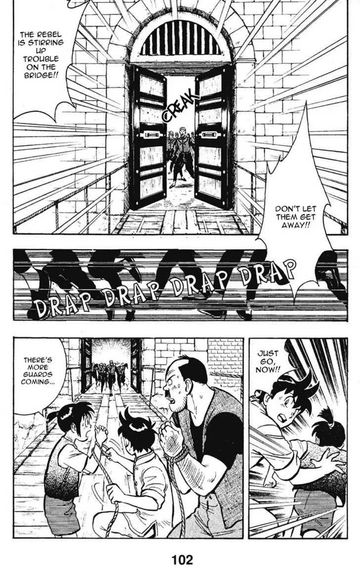 Shin Tekken Chinmi, chapter 11, page 21