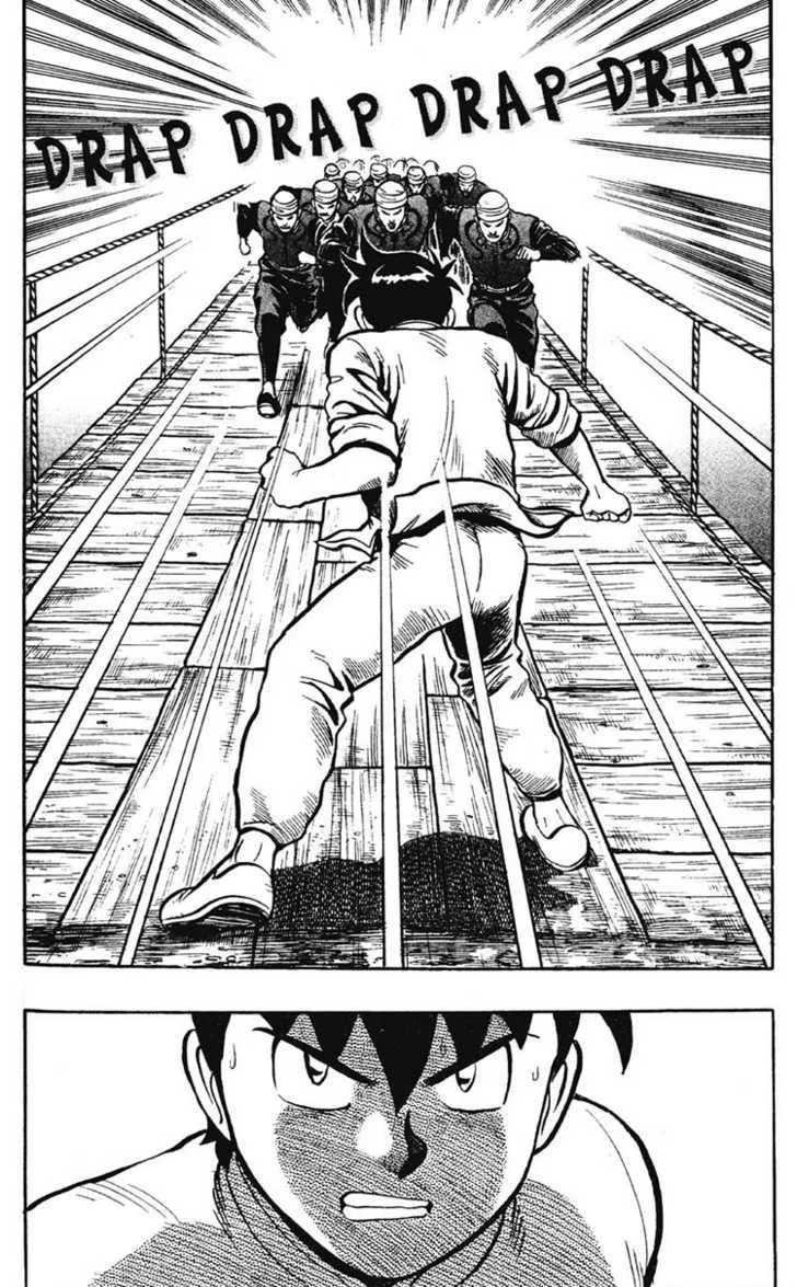 Shin Tekken Chinmi, chapter 11, page 24