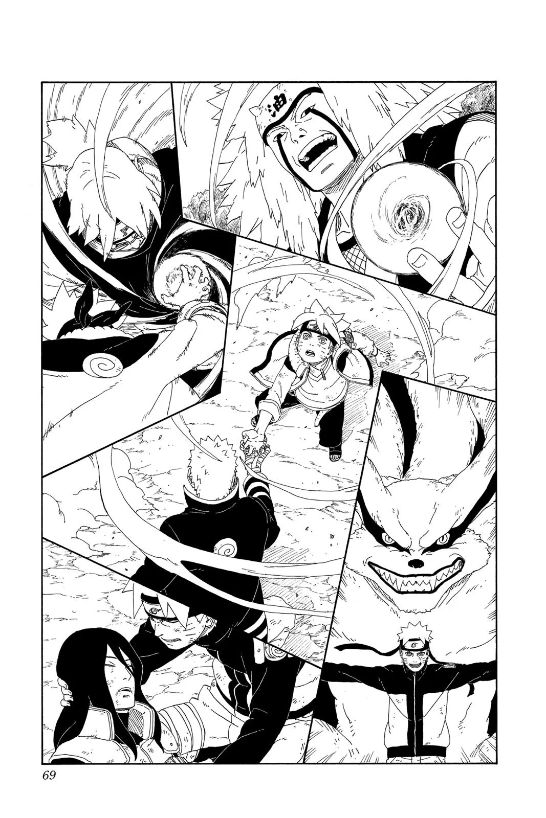 Boruto - Naruto Next Generations, chapter 9, page 17