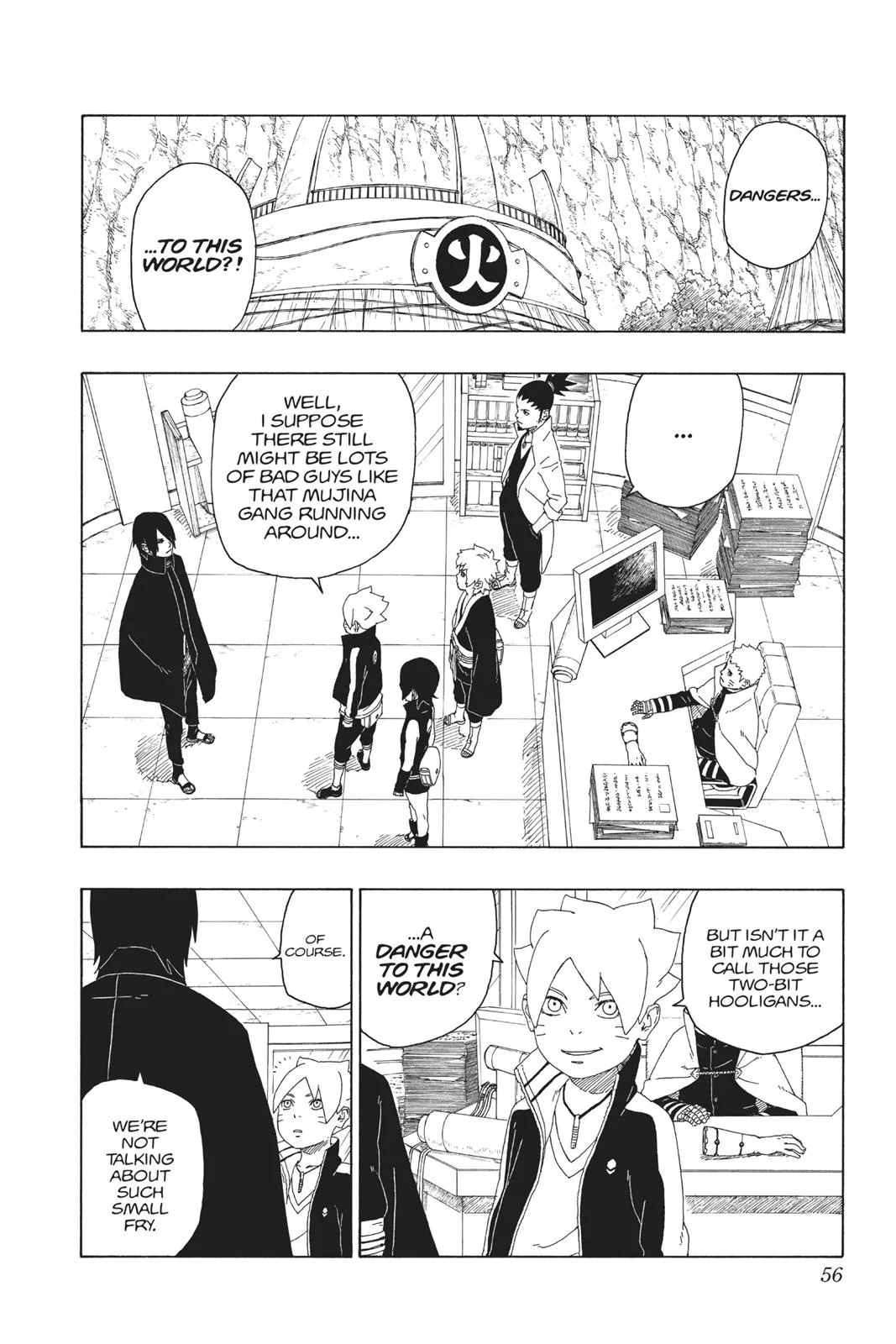 Boruto - Naruto Next Generations, chapter 17, page 6
