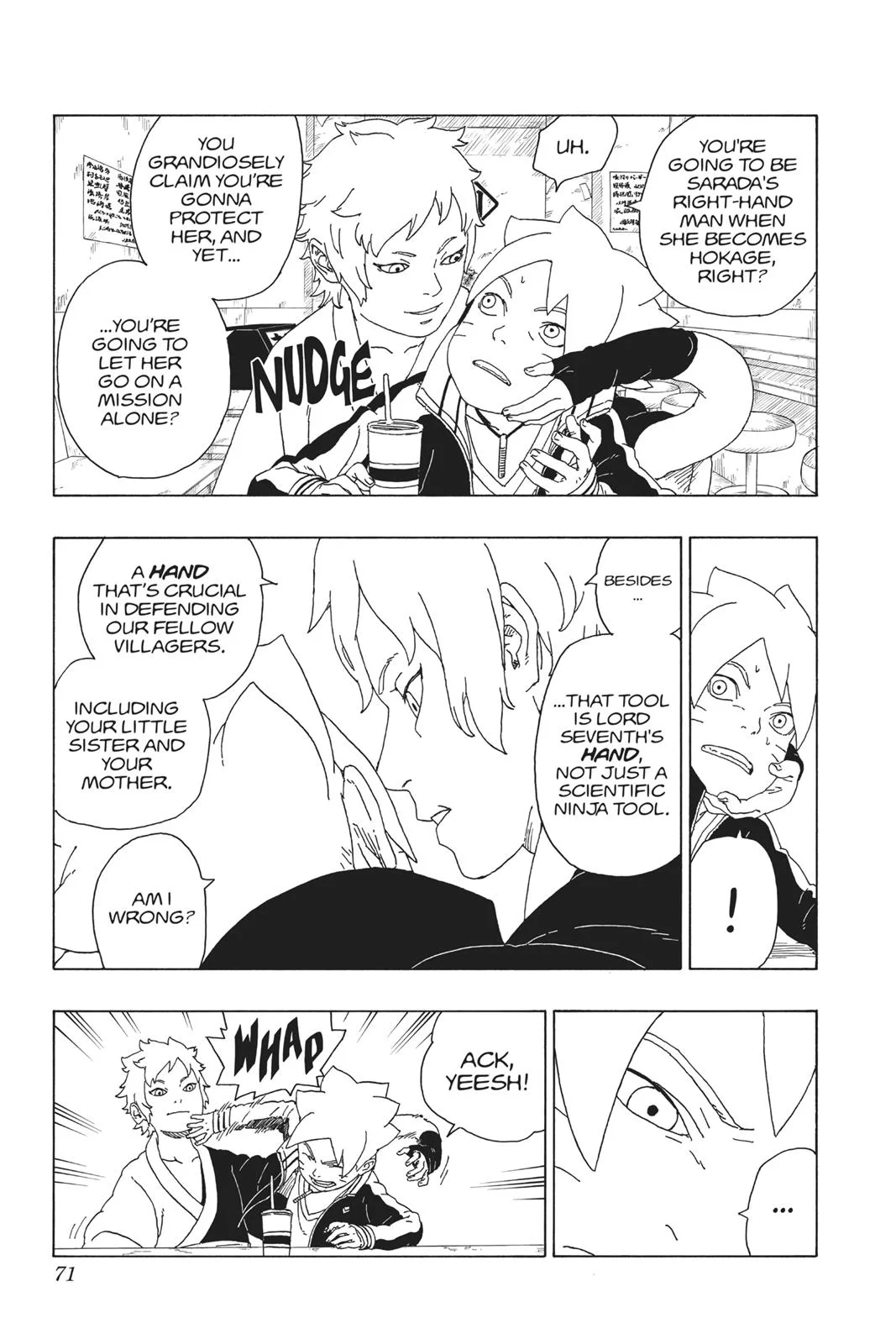 Boruto - Naruto Next Generations, chapter 17, page 21