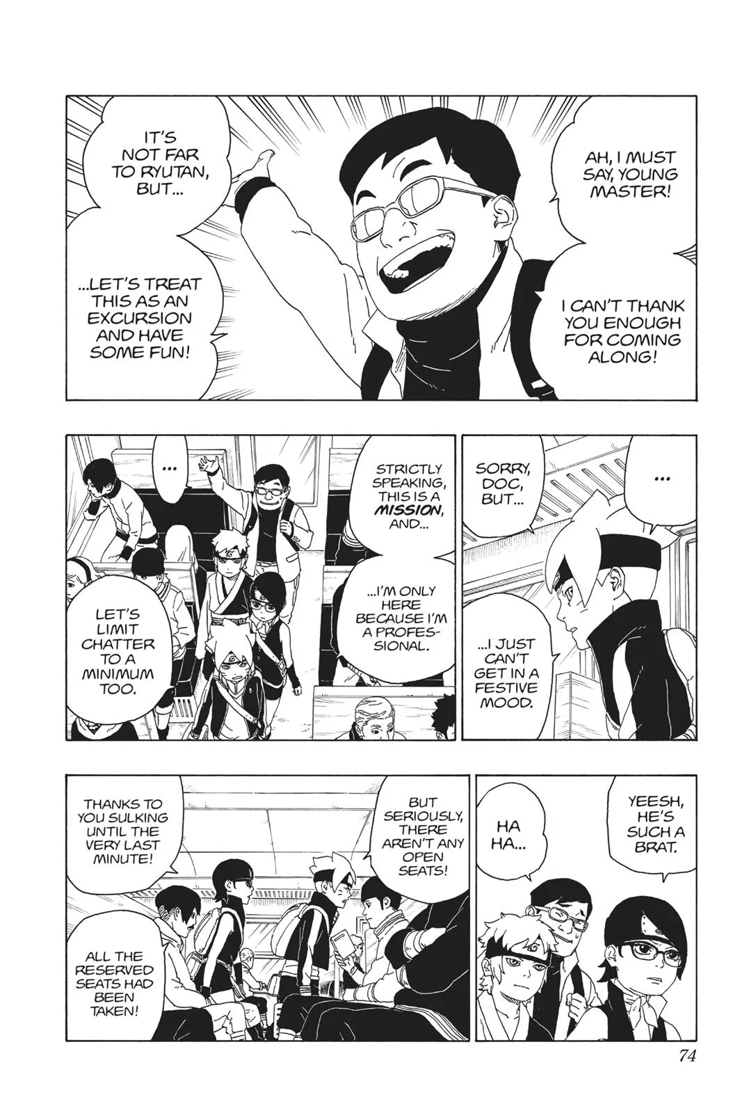 Boruto - Naruto Next Generations, chapter 17, page 24