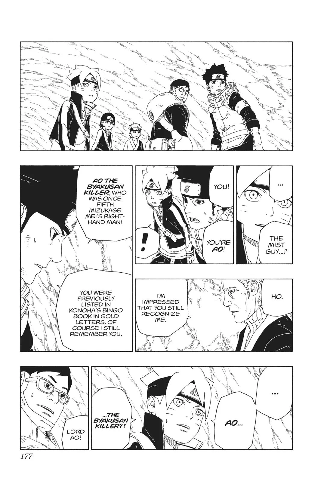 Boruto - Naruto Next Generations, chapter 19, page 39