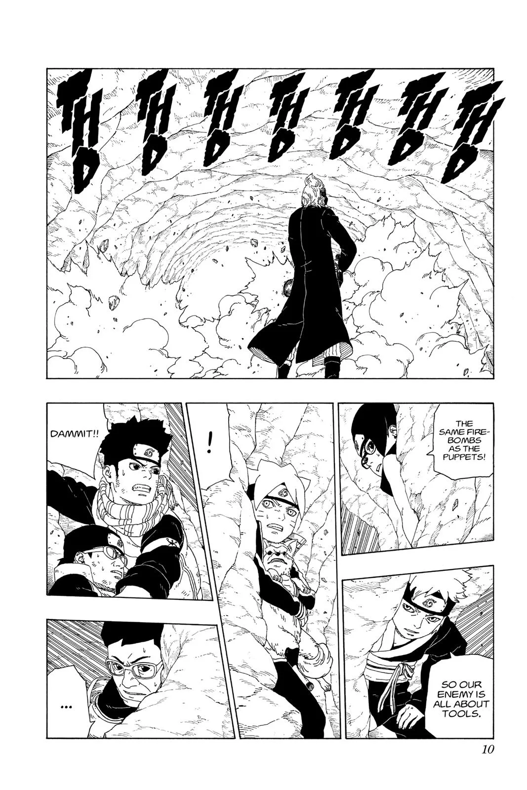 Boruto - Naruto Next Generations, chapter 20, page 10