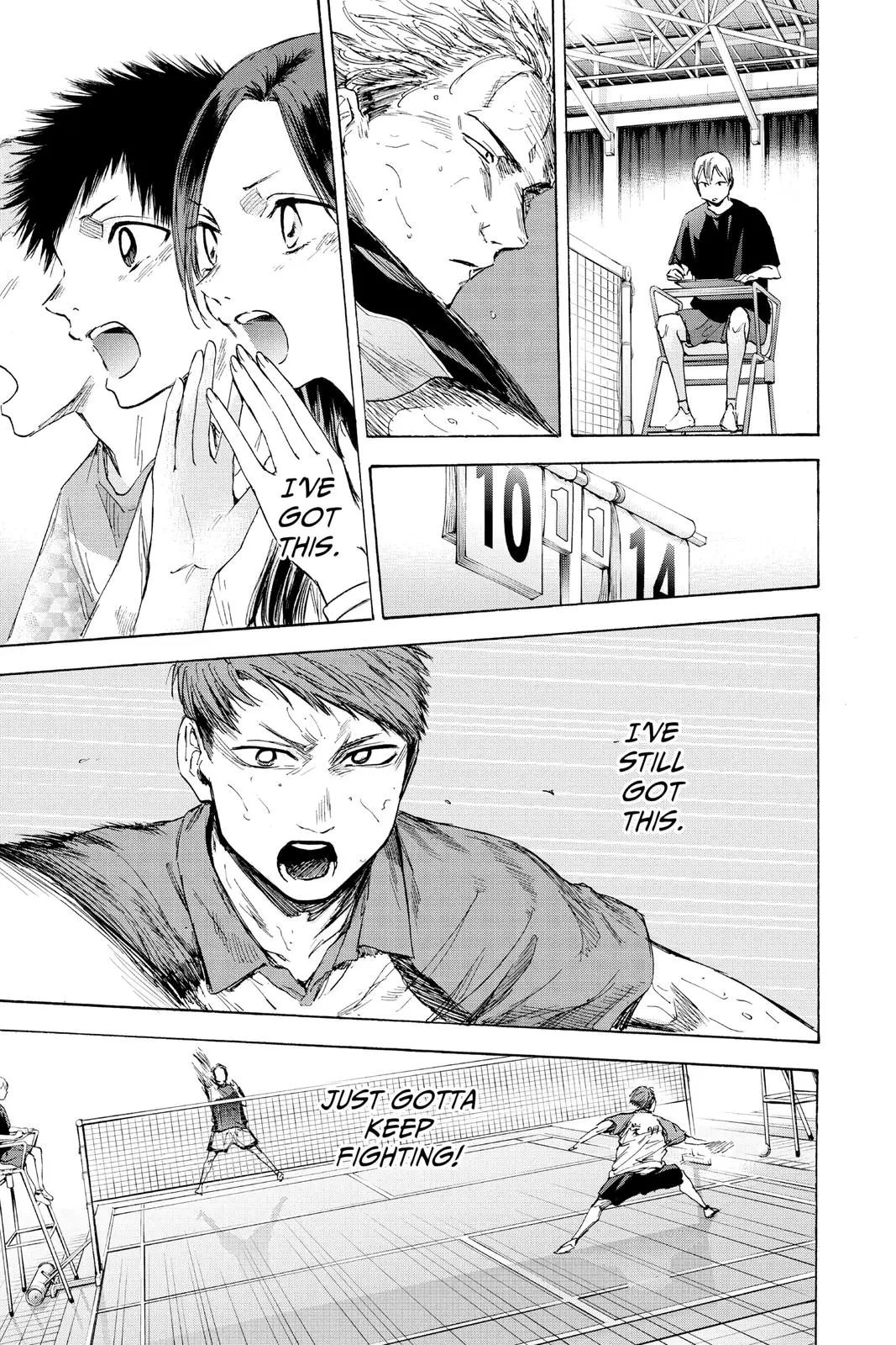 Blue Box, chapter 41, page 1