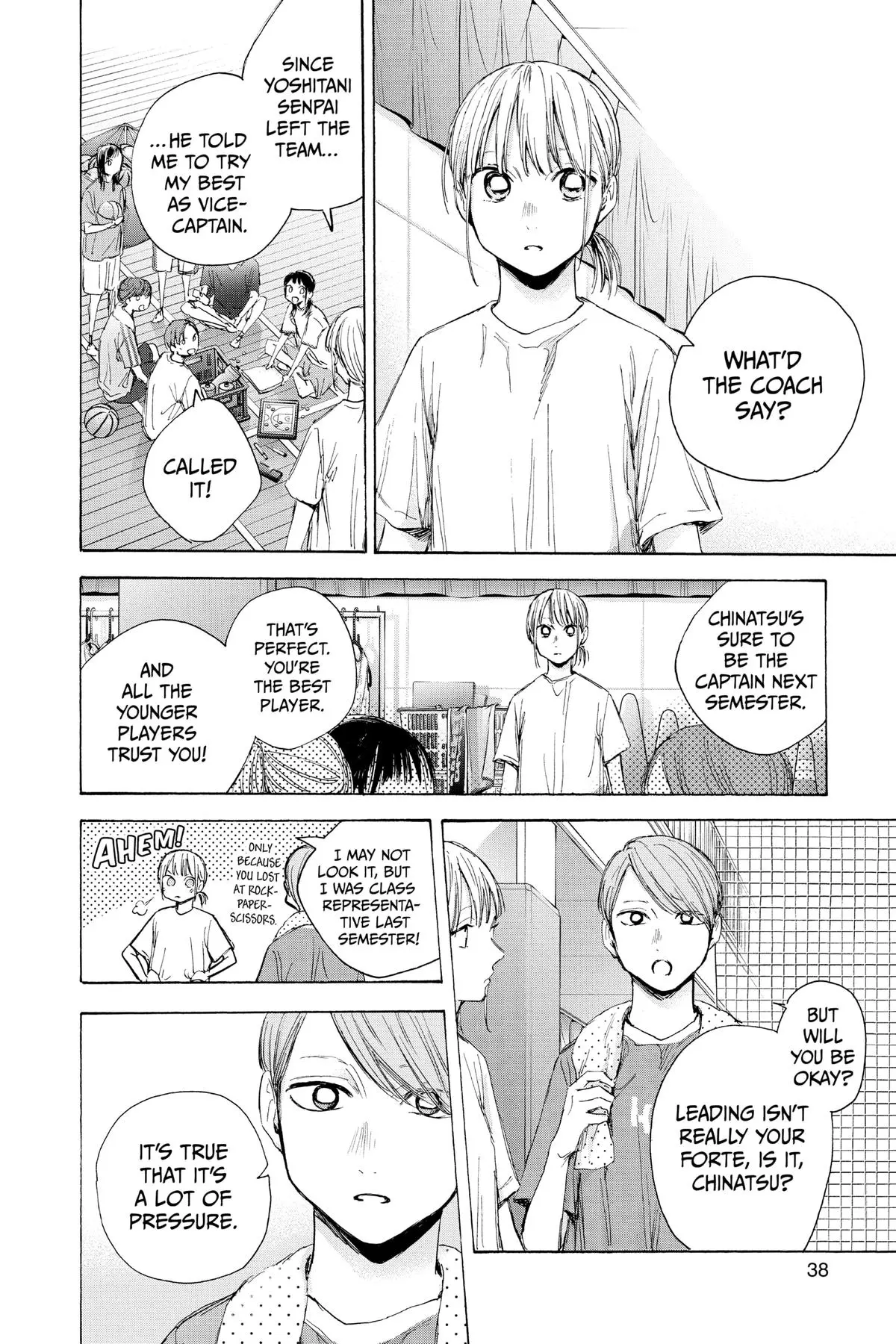 Blue Box, chapter 45, page 10